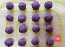 Illustration of how to make crispy purple sweet potato pie π 2