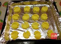 Illustration of how to make margarita cookies 16