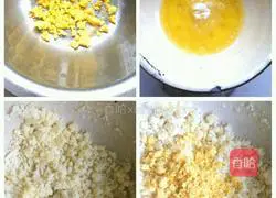 Illustration of how to make margarita cookies 1