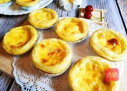 Portuguese egg tart recipe 12