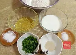 Illustration of how to make chive-flavored soda crackers 2 