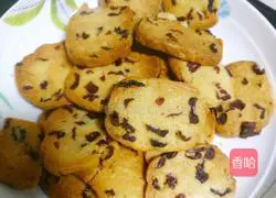 Butter Cranberry Cookies (can be made by novice bakers) Illustration 12