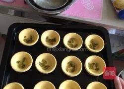 Portuguese egg tart recipe illustration 5