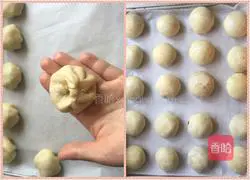 Red bean paste recipe 8