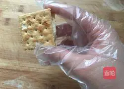 Illustration of how to make Nougat Soda Cookies 7