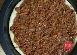 Honey Walnut Pie Recipe 20