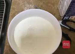 Original egg tart Illustration of how to do it 2