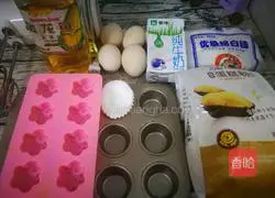 cat Illustration of how to make claw cakes 1