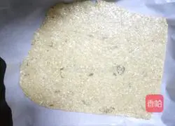 Illustration of how to make sesame oatmeal bars (for babies over 12 months old) 15