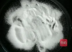 Illustration of salt-baked walnuts 2