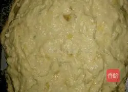 Illustration of how to make original banana corn pie 5