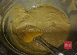 Coffee chiffon cake recipe 8