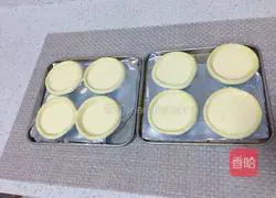 Recipe for original milk-flavored egg tarts Illustration 3