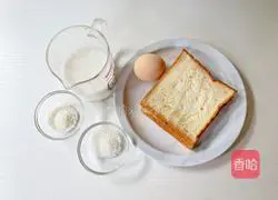Illustration of how to make French milk toast 1