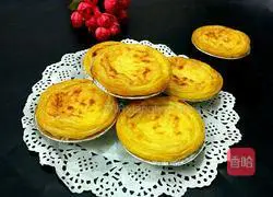 Portuguese egg tart recipe 13