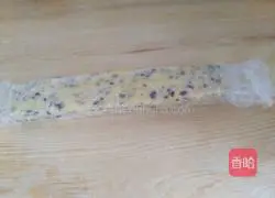 Illustration of how to make cranberry cookies 10