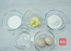 Puff pastry Illustration of making puffs 2