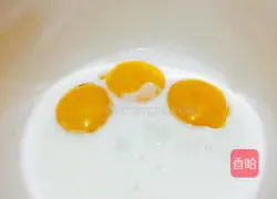 Illustration of how to make NNのoil-free yogurt cake 6