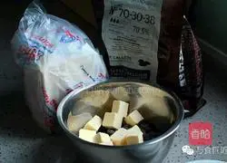 Chocolate Truffle Cake Recipe Illustration 2