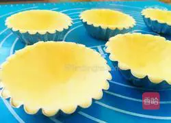 Coffee cheese tart...Flower tart crust recipe 6