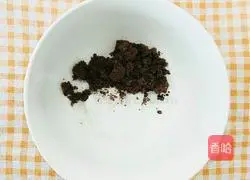 Oats Quduoduo recipe illustration 2