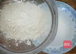 Illustration of how to make red date butter cookies 2