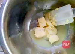 Condensed Milk Black Sesame Star Cookies Recipe Illustration 2