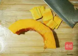 Pumpkin Lily Recipe Illustration 1