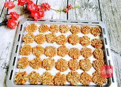 Sesame, peanut and walnut crisp Practice illustration 8