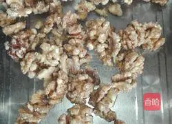 Amber walnut recipe 9