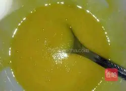 How to make egg tarts Illustration 3