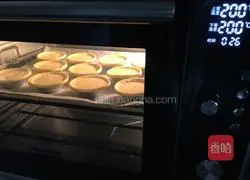 Durian Egg Tart Recipe Illustration 8