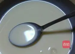 Yellow Peach Egg tart recipe illustration 6