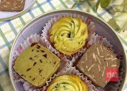 Illustration of how to make Scallion Duoduo Cookies 16