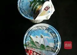 Matcha Cocoa Chiffon Cake (Water Bath Method) Recipe Illustration 2