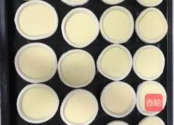 Egg tart recipe 5