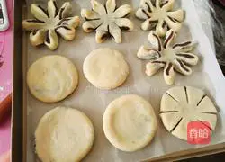 Illustration of how to make bean paste cake 17