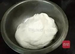 Illustration of how to make purple sweet potato and glutinous rice cake 5