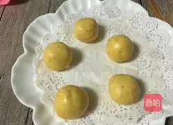 Illustration of how to make fried pumpkin cake 7