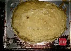 Illustration of how to make original banana corn pie 7