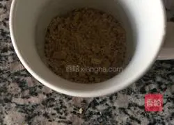 Illustration of how to make biscuits and yogurt wood bran cups 6