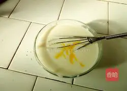 Illustration of how to make Portuguese egg tarts with custard sauce 4