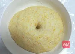 Illustration of how to make pumpkin steamed buns 8