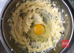 Cranberry Cookie Recipe Illustration 5