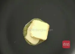 Walnut nougat Illustration of how to do it 5