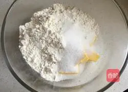 Fresh Cream Peach Pie Recipe 2