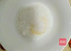 Mango egg tart recipe illustration 2