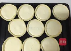 Egg tart recipe 4