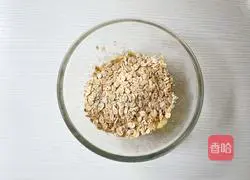 Oatmeal chocolate pie recipe 3