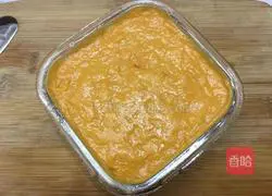 Pumpkin jelly Illustration of practice 17